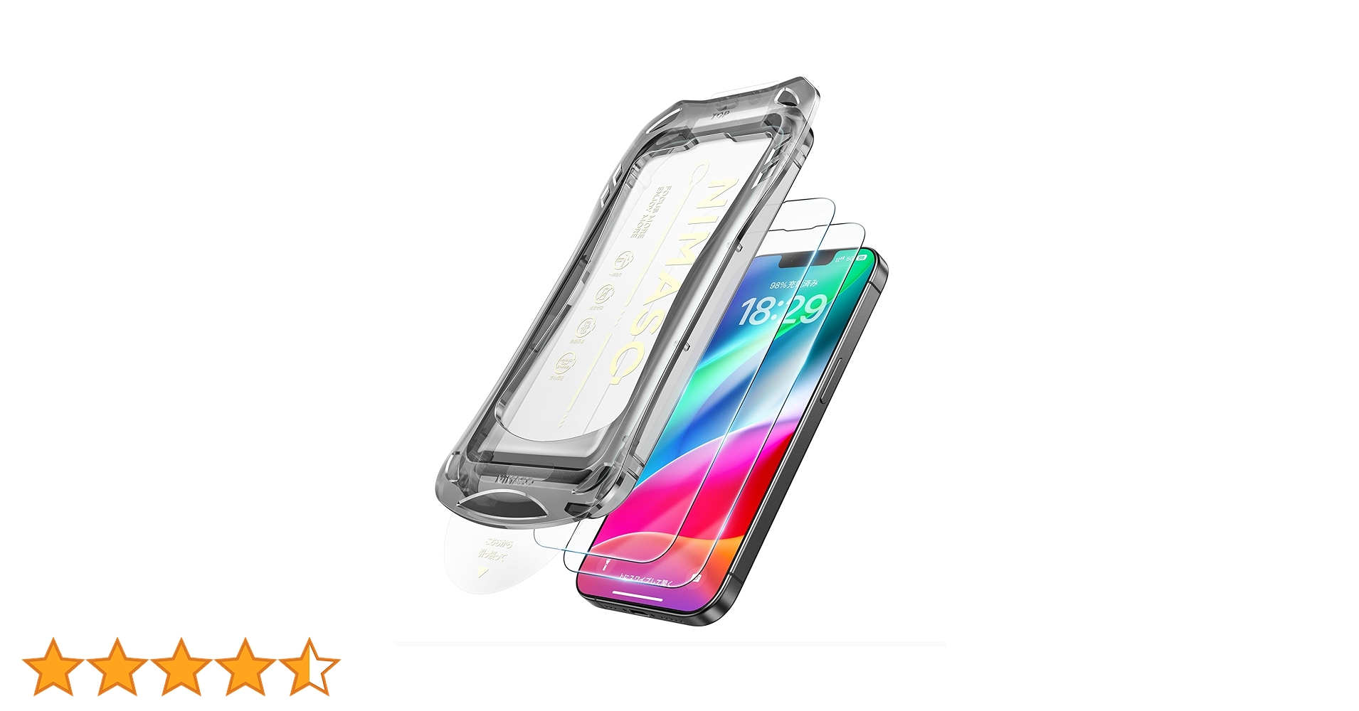 新品未使用　おまけ追加フィルム、ケースiPhone 13mini 128GB 楽天市場】【ガラスフィルム付き】 iPhone17 ケース クリア